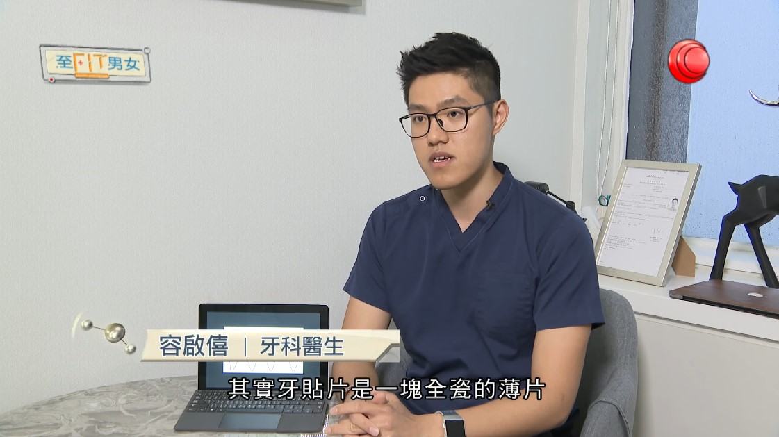 Achieve a Picture-Perfect Smile: Everything You Need to Know About Dental Veneers